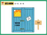 三上Unit 3 Amazing animals PartC tart to read+Reading time  PPT课件