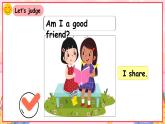 Unit1 Making friends PartB Start to read& C Project  PPT课件