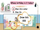 Unit2 Different families  PartA Let's learn  PPT课件