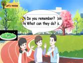 Unit4 Plants around us PartB Let's  learn  PPT课件