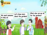 Unit4 Plants around us PartB Let's  learn  PPT课件