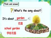 Unit4 Plants around us PartB Let's talk PPT课件