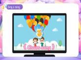Unit5 The colourful world PartA Let's talk PPT课件