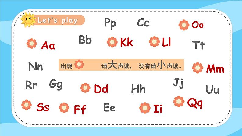 Unit5 The colourful world PartA Letters and sounds  PPT课件07