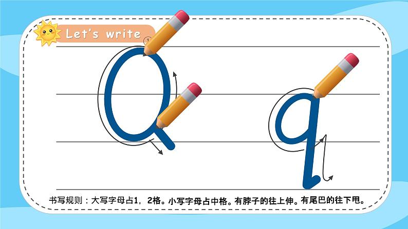 Unit5 The colourful world PartA Letters and sounds  PPT课件08