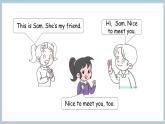 Unit 2 Friends Lesson 4 Again please 课件 素材