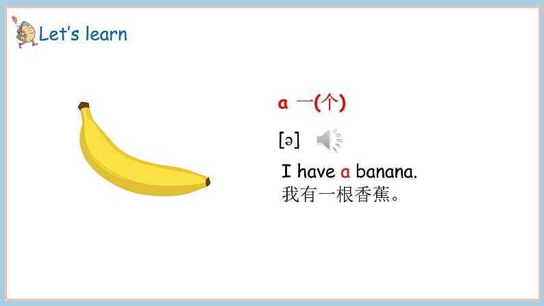 Unit 3 Lesson 2  It’s a small nose 课件05