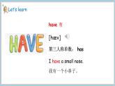 Unit 3 Parts of the body Lesson 3  I have two wings 课件 素材