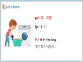 Unit 4   Lesson 3  Put it in your bag 课件 素材
