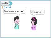 Unit 5 Colours around us Lesson 4 Again please课件 素材