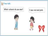 Unit 5 Colours around us Lesson 4 Again please课件 素材