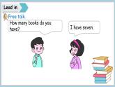 Unit 6 Numbers  Lesson 4 Again please课件 素材