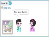 Unit 7 Family  Lesson 4 Again pleas & Try yourself课件 素材