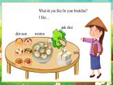 【新教材】教科版（广州）英语三年级上册Unit2 English and Chinese Active Listening 课件+大单元整体教学设计