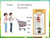 【新教材】教科版（廣州）英語(yǔ)三年級(jí)上冊(cè)Unit2 English and Chinese Get started 課件+大單元整體教學(xué)設(shè)計(jì)