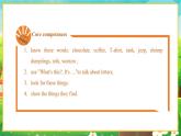 【新教材】教科版（广州）英语三年级上册Unit2 English and Chinese Get started 课件+大单元整体教学设计