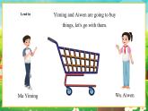 【新教材】教科版（广州）英语三年级上册Unit2 English and Chinese Get started 课件+大单元整体教学设计