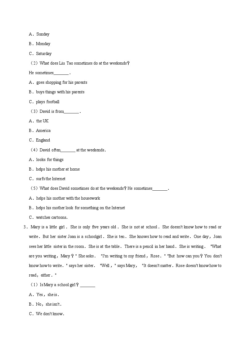 unit6（拔尖作业）2024-2025学年五年级上册 英语 译林版第2页