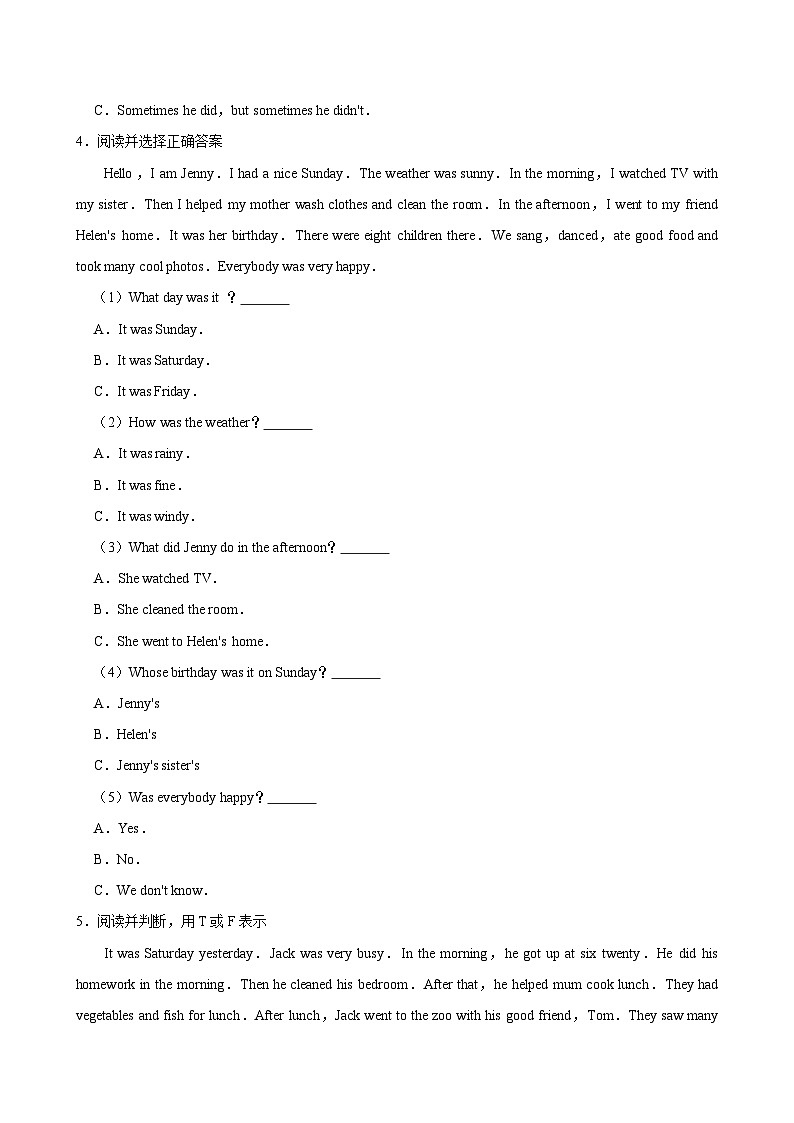 unit2（拔尖作业）2024-2025学年六年级上册 英语 译林版第3页