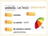 【新教材】三起外研版英語(yǔ)三上Unit 3 lt's a colourful world! 單詞講解課件+音頻