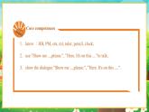 【新教材】教科版（广州）英语三年级上册Unit1 Letters in our life  Active Listening 课件+大单元整体教学设计