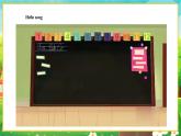 【新教材】教科版（广州）英语三年级上册Unit1 Letters in our life  Active Listening 课件+大单元整体教学设计