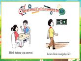 【新教材】教科版（广州）英语三年级上册Unit1 Letters in our life Get started 课件+大单元整体教学设计