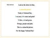 【新教材】三起外研版英語(yǔ)三上Unit 3 It's a colourful world! Period 3 課件+單元整體教學(xué)設(shè)計(jì)+課時(shí)教案