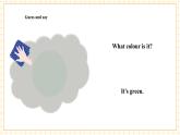 【新教材】三起外研版英語(yǔ)三上Unit 3 It's a colourful world! Period 2 課件+單元整體教學(xué)設(shè)計(jì)+課時(shí)教案