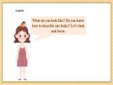 【新教材】沪教牛津版（六三制一起）英语三年级上册Unit3 What do we look like Period 1 课件+单元整体教学设计