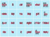 Project 1 Making friends（課件+素材）-2024-2025學(xué)年譯林版（三起）（2024）英語(yǔ)三年級(jí)上冊(cè)