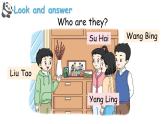 Unit 6 Is he your grandpa Story time（课件+素材）-2024-2025学年译林版（三起）（2024）英语三年级上册