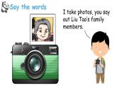 Unit 6 Is he your grandpa Wrap-up time & Assessment time（课件+素材）-2024-2025学年译林版（三起）（2024）英语三年级上册