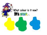 Unit 3 It’s a colourful world! 课件2024-2025学年外研版（三起）三年级上册（2024）1