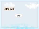 Unit 3  What would you like--A Let's spell（课件）-2024-2025学年人教PEP版英语五年级上册