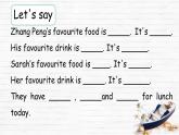 Unit 3  What would you like--B let's learn（课件）-2024-2025学年人教PEP版英语五年级上册