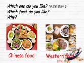 Unit 3  What would you like--B let's learn（课件）-2024-2025学年人教PEP版英语五年级上册