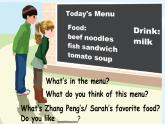 Unit 3  What would you like--B let's talk（课件）-2024-2025学年人教PEP版英语五年级上册