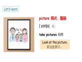 Unit 6 My family Lesson 1 Li Ming’s family（课件+素材）-2024-2025学年冀教版（三起）（2024）英语三年级上册