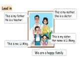 Unit 6 My family Lesson 2 Jenny’s family（课件+素材）-2024-2025学年冀教版（三起）（2024）英语三年级上册