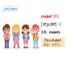 Unit 6 My family Lesson 2 Jenny’s family（课件+素材）-2024-2025学年冀教版（三起）（2024）英语三年级上册