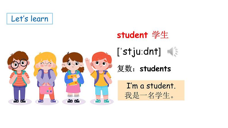 Unit 6 My family Lesson 2 Jenny’s family（课件+素材）-2024-2025学年冀教版（三起）（2024）英语三年级上册04