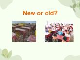 冀教版(三起)英語四年級上冊 Unit 1  The Clothes We Wear Lesson 2_課件