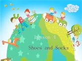冀教版(三起)英語(yǔ)四年級(jí)上冊(cè) Unit 1 shorts and socks課件