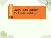 冀教版(三起)英語(yǔ)四年級(jí)上冊(cè) Unit 2 in the bedroom課件