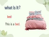 冀教版(三起)英語(yǔ)四年級(jí)上冊(cè) Unit 2 in the bedroom課件