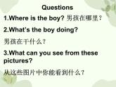 冀教版(三起)英語四年級上冊 Unit 2  At Home Lesson 12_課件
