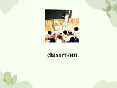 冀教版(三起)英語四年級(jí)上冊 Unit 3 Let's Go! Lesson 13_課件