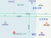 冀教版(三起)英語四年級上冊 Unit 3 Lesson 15 In the City(1)課件