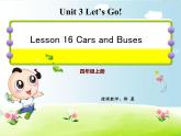 冀教版(三起)英语四年级上册 Unit 3Cars and buses课件